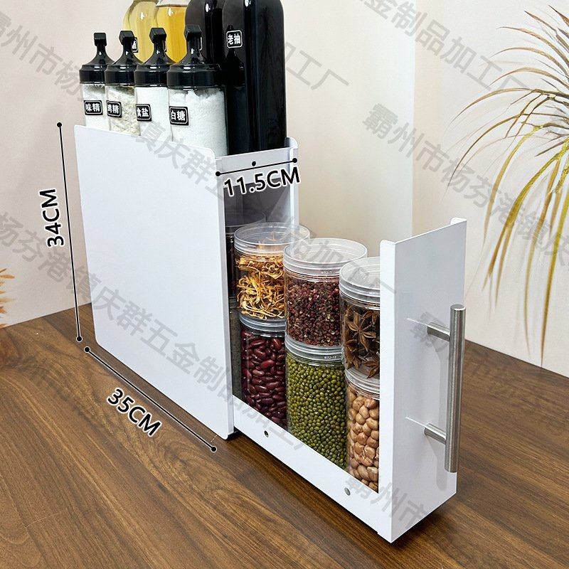 日式厨房抽拉式调料置物架多功能台面分层收纳架橱柜调味品整理架,厨房/烹饪用具,调料置物架,淘宝优惠券,粉丝福利购,淘宝优惠卷