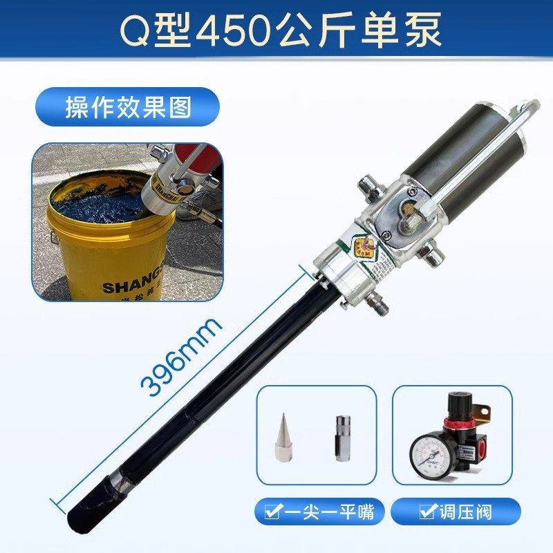 科球高压气动黄油机头黄油泵注油器200L黄油桶大头黄油枪GZ-85B,五金/工具,其他汽修汽保工具,淘宝优惠券,粉丝福利购,淘宝优惠卷