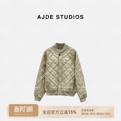 爱自然&AJDE｜骑士刺绣绗缝棉服夹克01轻奢短款棉服