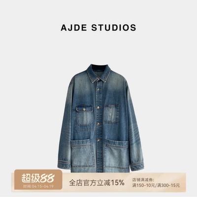 爱自然&AJDE｜复古Vintage翻领大口袋牛仔外套女2026新款长袖上衣