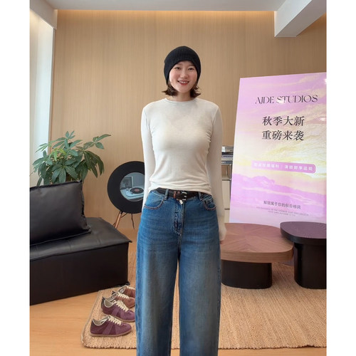 AJDE山羊绒婴儿肌打底衫T恤
