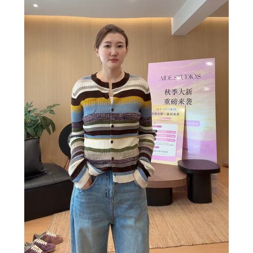 AJDE｜TW复古拼色条纹开衫