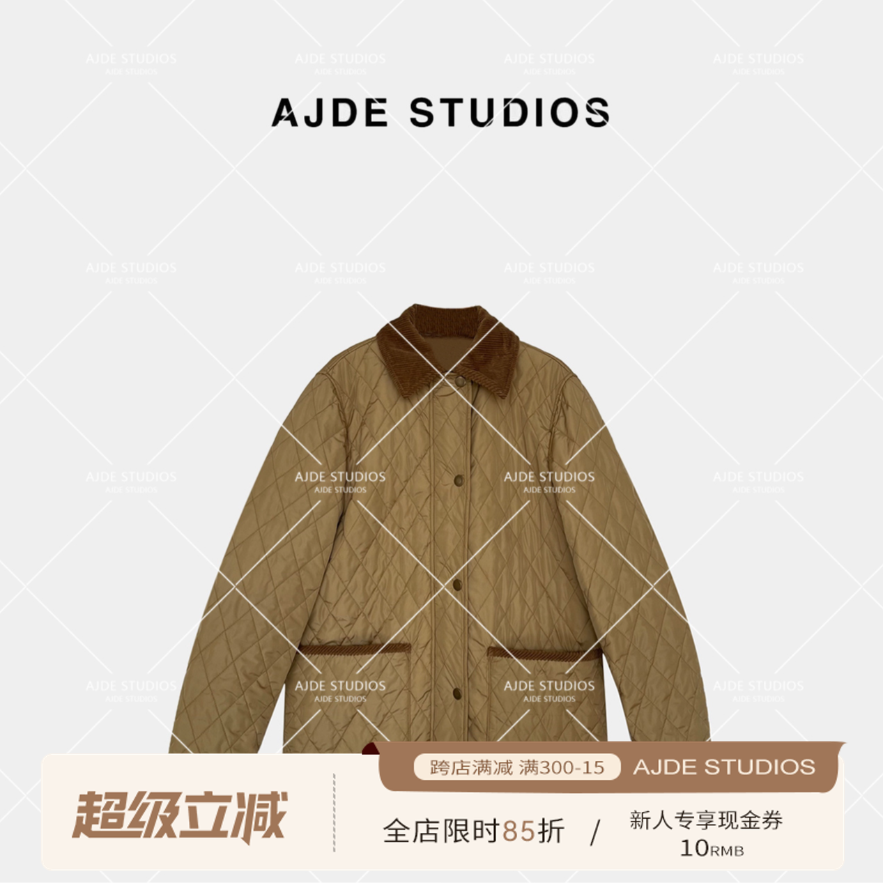 AJDE｜长款BR绗缝谷仓夹克