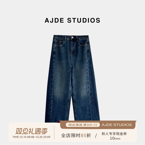 爱自然&AJDE｜877cross百搭经典休闲牛仔裤女25年新秋款