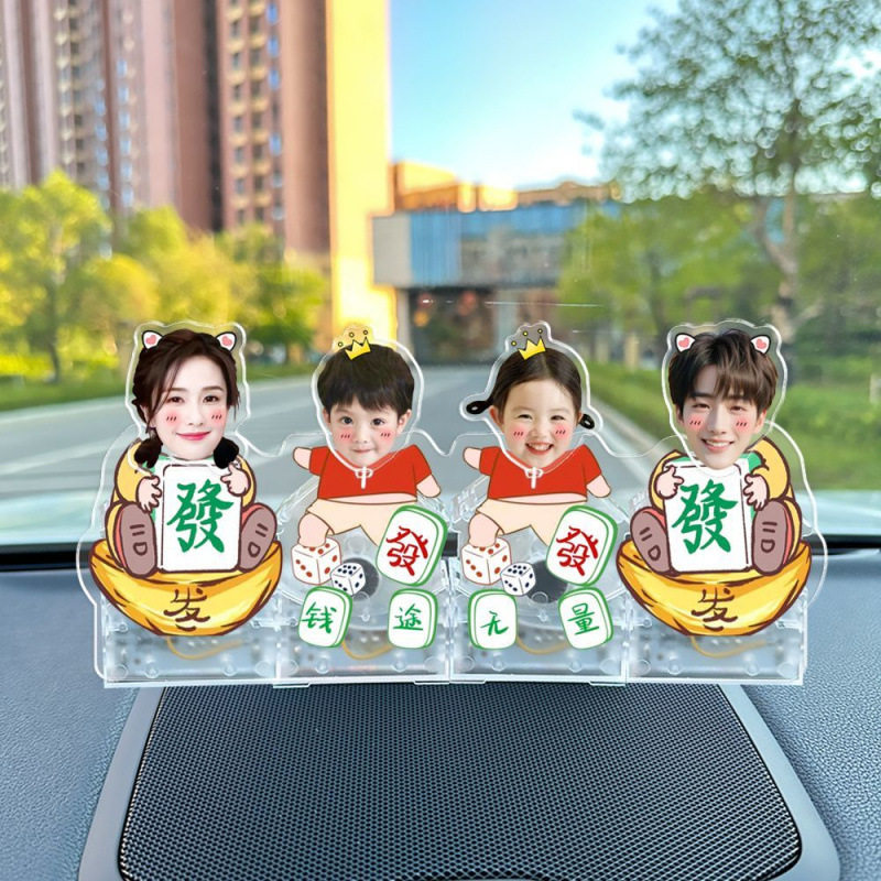 一家四口摇头摆件周边太阳能照片摇摇汽车diy车载情侣饰品亚克力,家居饰品,桌面摆件,淘宝优惠券,粉丝福利购,淘宝优惠卷