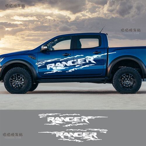热销外贸猛禽F150车贴拉花RANGER装饰江铃域虎皮卡车身贴纸