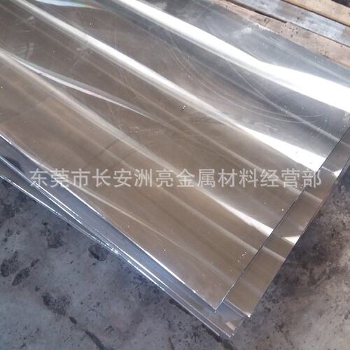 广东供应葛利兹1.2085高合金工具钢 1.2085锻打模块 精板HRC28-35