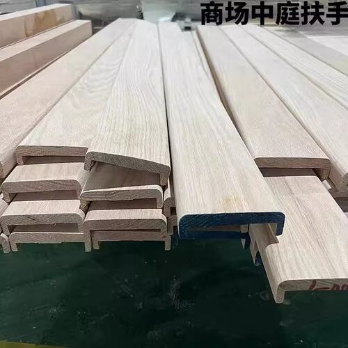 美国红橡木实木楼梯扶手楼梯栏杆阳台护栏工程扶手 商场扶手白坯