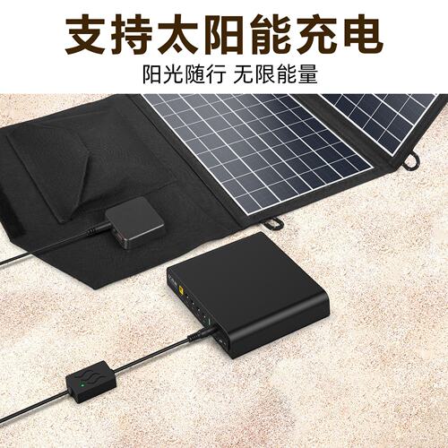 亿森能12V5v9v大容量锂电池路由器光猫宿舍断电UPS不间断备用电源