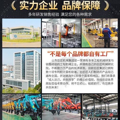 隧道混凝土钻孔取芯机汽油动力抽芯水磨钻机多功能砼全自动切割机