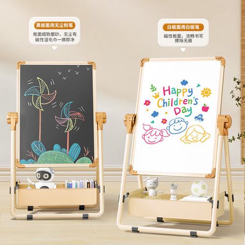 幼儿童画画板磁性无尘家用小黑板支架式写字白板宝宝可擦涂鸦画架