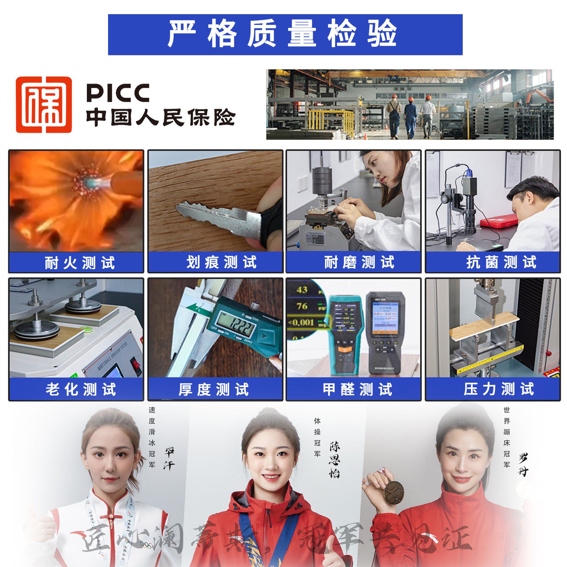 现货SPC锁扣地板厂家当天发4-6mm加厚石塑地板地暖家用商用耐磨