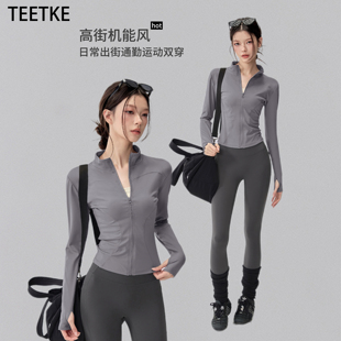 TEETKE运动外套女秋冬速干长袖2026新款跑步骑行服普拉提健身上衣