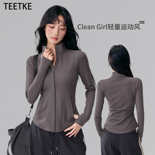 TEETKE立领防风运动外套