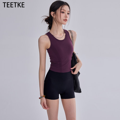 TEETKE一体式高弹瑜伽服背心