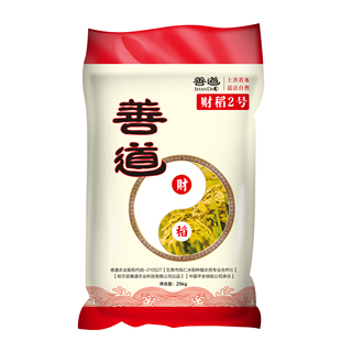善道财2丨五常稻香米东北大米25kg编织袋装