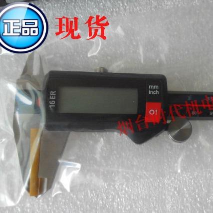 mahr德国马尔原装正品电子数字数显卡尺千分尺16ER0-150mm4103010
