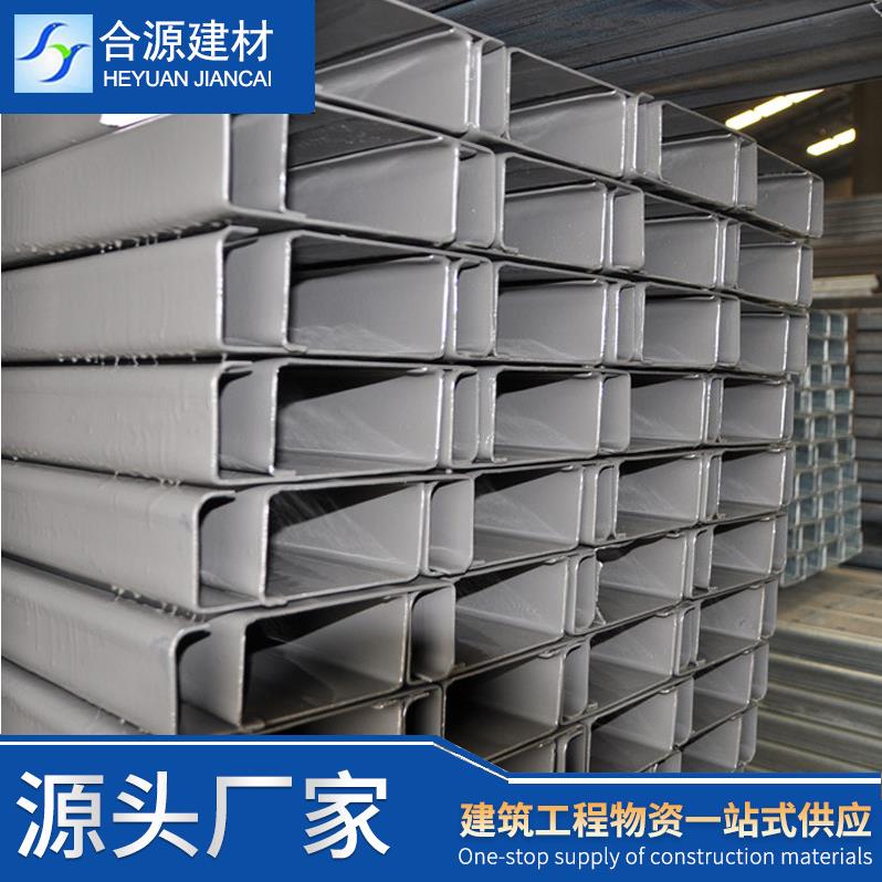 热镀锌C型钢厂家热卖热镀锌C型钢 钢结构建筑厂房用镀锌c型钢