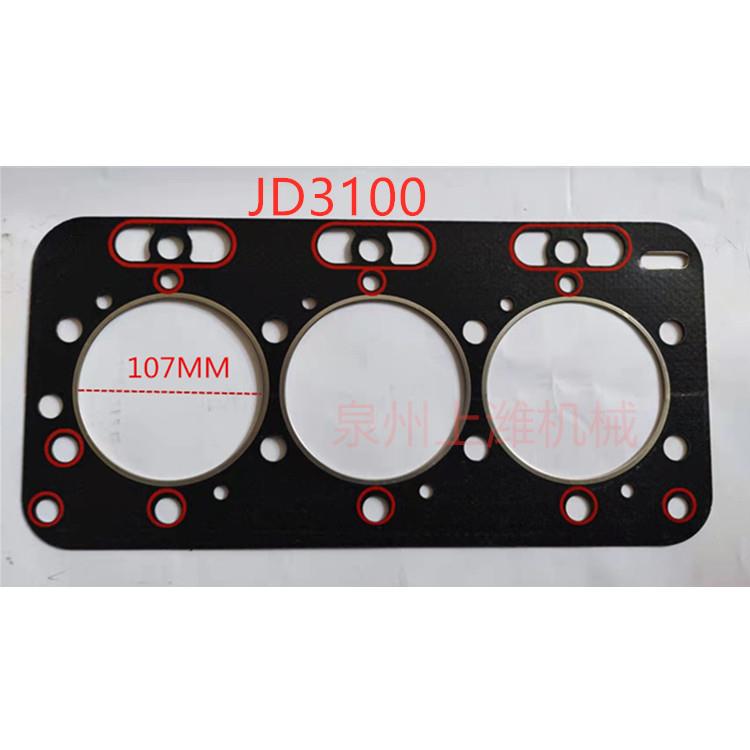 销售江淮动力发动机总成及配件 缸床 JD3100JD3100BJD4102