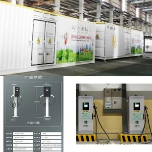 液冷数据中心隐身方舱方仓集装箱宣传文化展示集装箱方舱移动式车