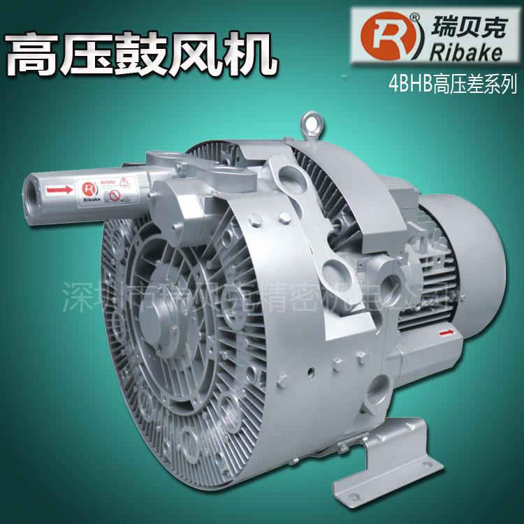 供应4BHB520-H58吹吸两用超高压4.6KW气环式大风量大功率鼓风机
