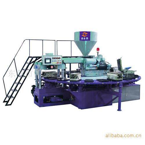 20模位单色圆盘式塑胶鞋类射出成型机设备