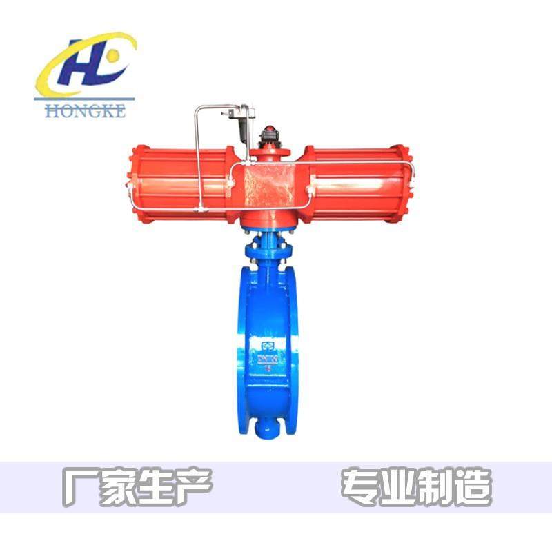 D673H-16C气动硬密封对夹蝶阀碳钢高温金属三偏心调节气动蝶阀600