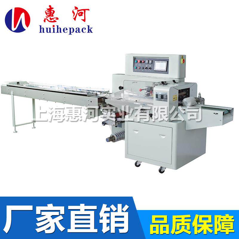 咸鸭蛋包装机 皮蛋包装机 海鸭蛋包装机 巧克力包装机