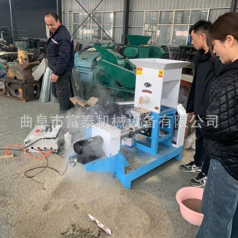 大型猫粮狗粮价格设备 宠物饲料颗粒机 水产鱼虾蟹饲料颗粒机