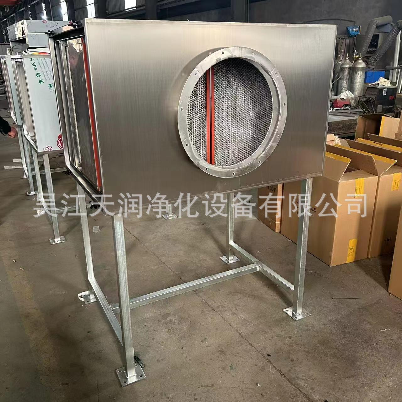 天润15年供应汽车检测304不锈钢室外型耐高温中效过滤排风过滤箱