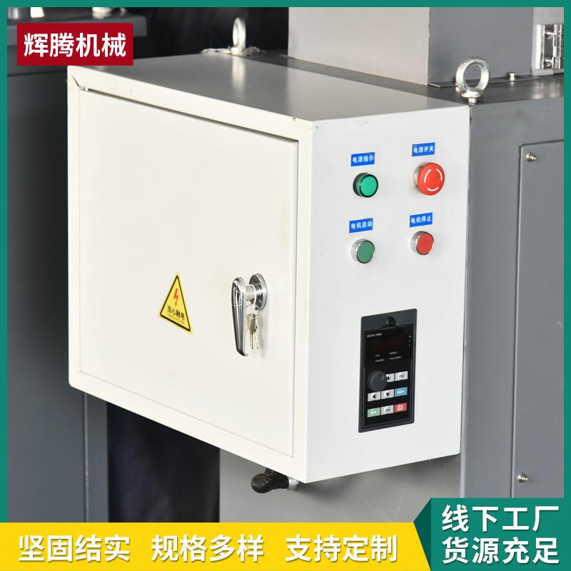 工厂工业塑料软料切粒机无噪音滚刀切粒机龙门悬臂式切粒机