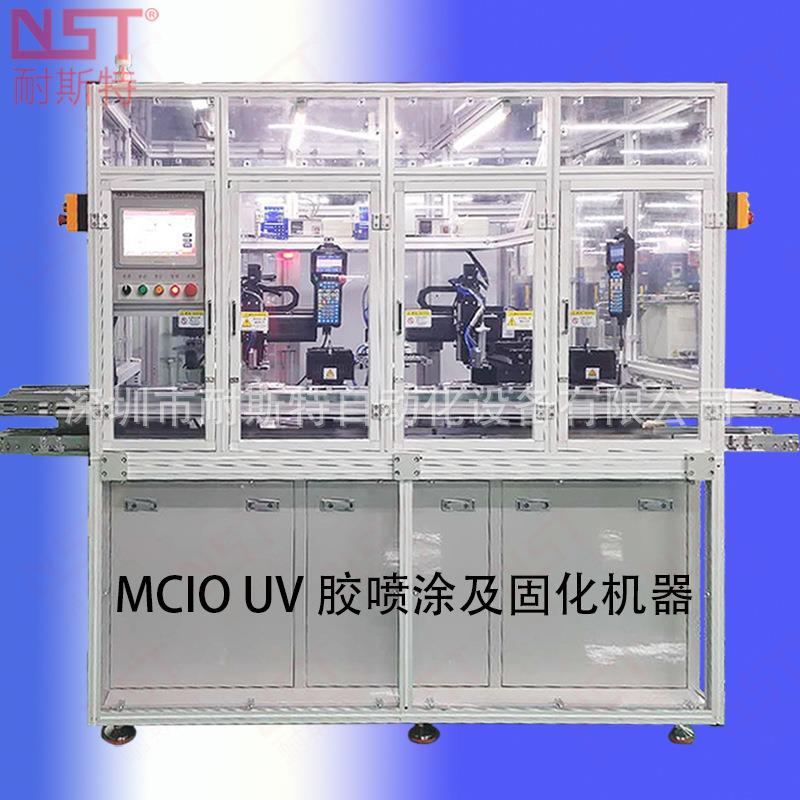 高速线MCIO一出四治具双面自动翻转喷涂UV胶及快速固化自动化设备