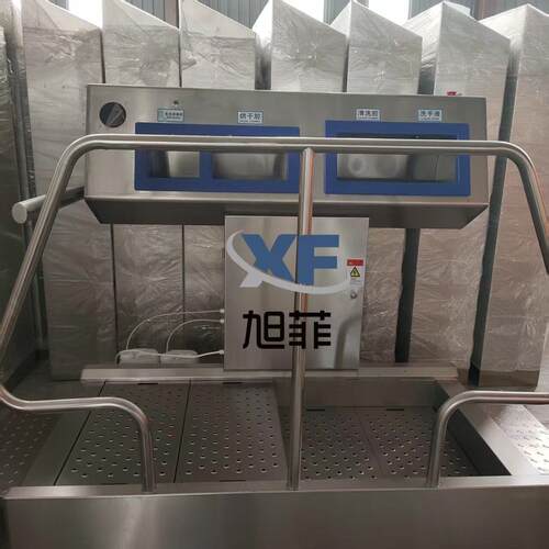 浸泡洗靴机 适用于中央厨房 食品厂   洗手烘干消毒一体