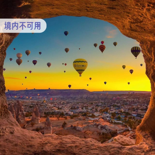 中国移动土耳其流量包