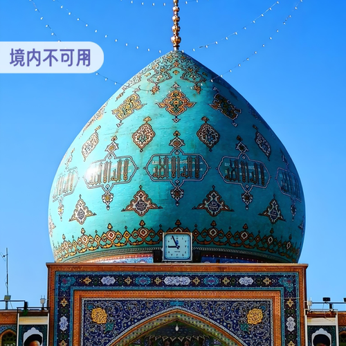 一带一路国家多国通用 包天不限量 中国移动号码 无须换卡