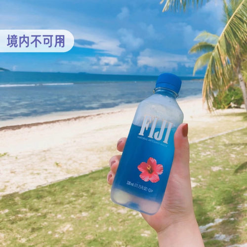 中国移动斐济流量包