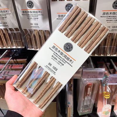 河南胖东来代购原色鸡翅木筷子