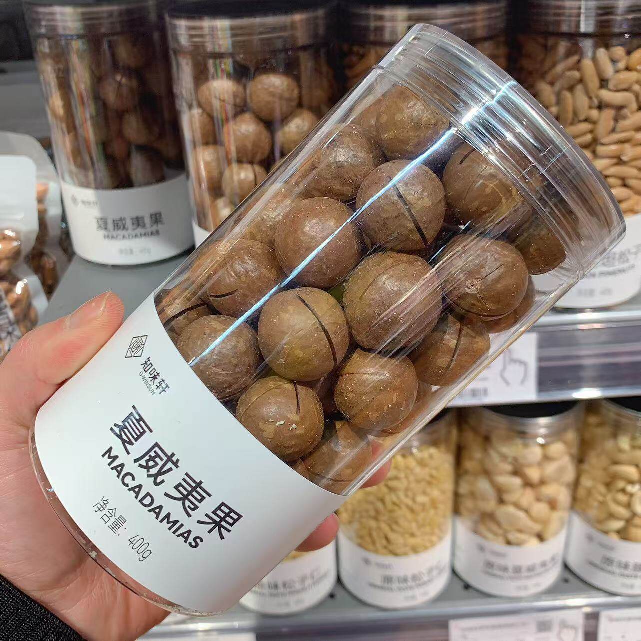 胖东来夏威夷果 知味轩年货坚果400g干货零食送开口器 正品代购