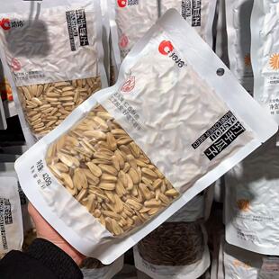 胖东来定制手打瓜子葵花籽大颗粒坚果炒货零食420g洽洽牌正品 代购
