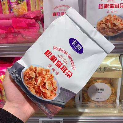 胖东来代购 卡奇粗粮猫耳朵 零食膨化小零食办公室追剧食品 正品