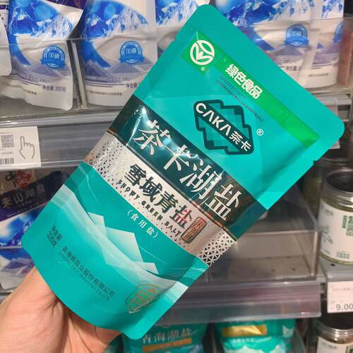 胖东来代购 食盐未加碘茶卡盐湖日晒盐 雪域青盐食用盐320g正品