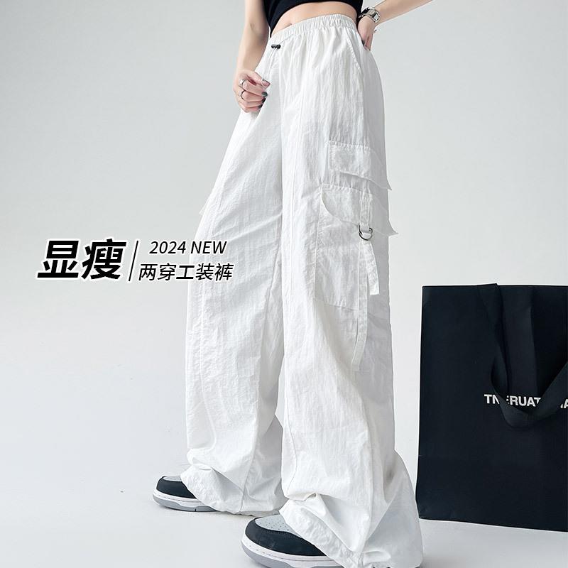 白色速干工装裤女2024新款夏季薄款高腰冰丝阔腿裤休闲美式运动裤