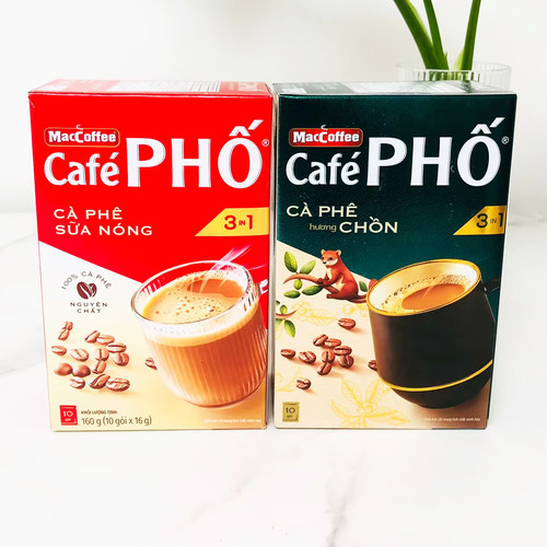 代购越南MacCoffee速溶咖啡3合1咖啡越南猫屎风味