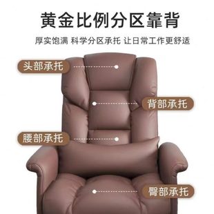 厂促电脑椅家用舒适久坐电竞椅老板公椅书桌宿舍椅主播升降椅靠背