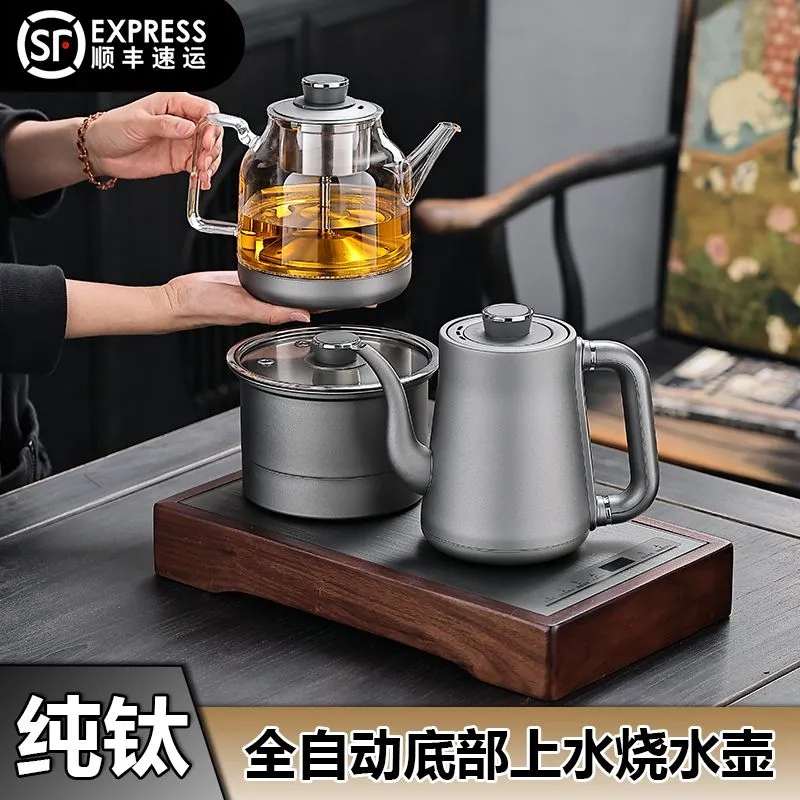 全纯高端纯钛全自动上水电热烧水壶泡茶茶台一体嵌入式煮茶器