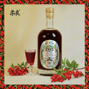柔良 20度小檗柴果酒 俄式小檗柴风味酒果酒 鸡尾酒 调酒基酒