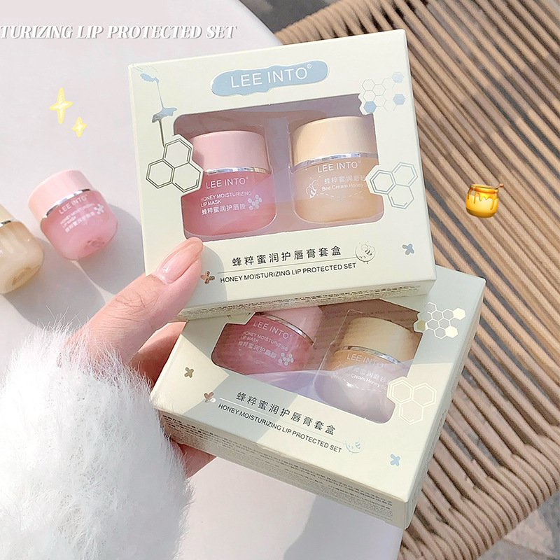 LEEINTO蜂粹蜜润护唇膏套盒 淡化唇膜软化角质滋润日夜护唇润唇膏