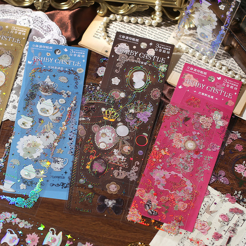 信的恋人pet贴纸套装  阿什比古堡系列复古宫廷拼贴素材3张入 