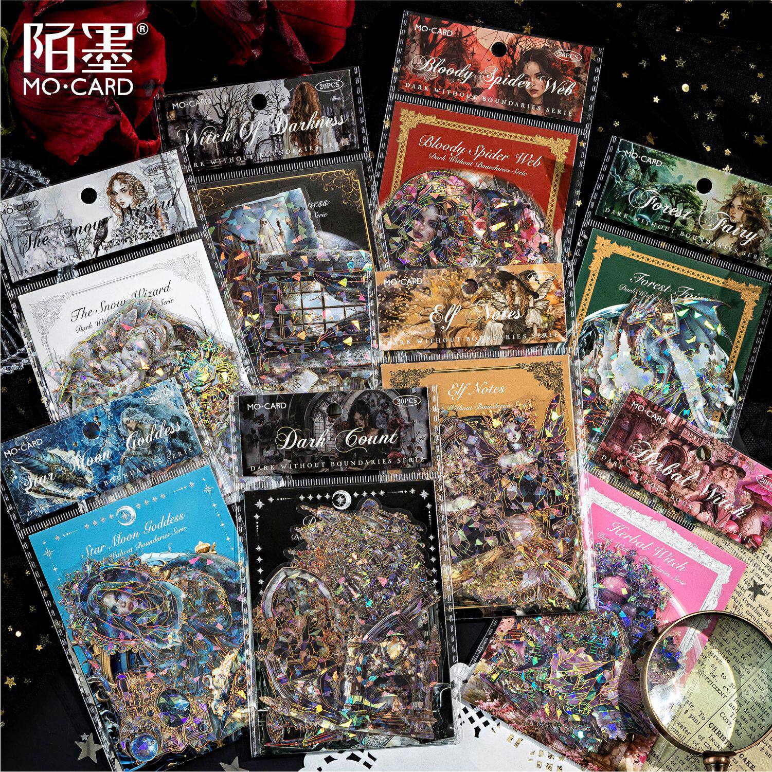 陌墨冰晶PET立体镭射金贴纸包 无界暗黑系列 8款选20张入异形