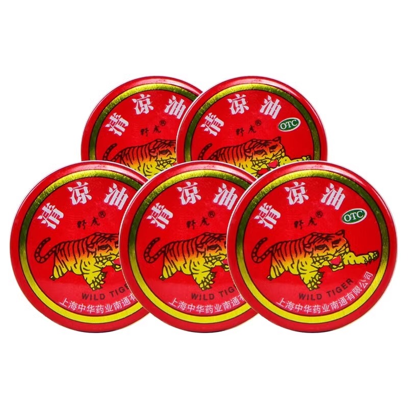 野虎 清凉油 3g/盒 用于伤暑引起的头痛晕车蚊虫叮咬 OTC药品/国际医药 抗菌消炎 原图主图